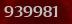 Security code