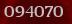 Security code