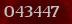 Security code