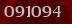 Security code