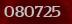 Security code