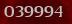 Security code