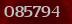 Security code