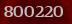 Security code