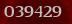 Security code