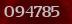 Security code