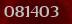 Security code