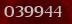 Security code