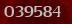 Security code