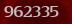 Security code