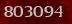 Security code