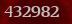 Security code