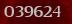 Security code