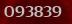 Security code