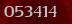 Security code