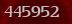 Security code