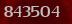 Security code