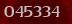 Security code