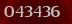 Security code