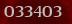 Security code
