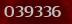 Security code