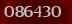 Security code