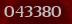Security code
