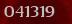 Security code
