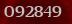 Security code