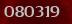 Security code