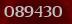 Security code