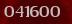 Security code