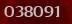 Security code