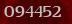 Security code