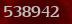 Security code