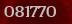 Security code