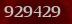 Security code