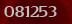 Security code