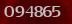 Security code