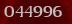 Security code