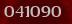 Security code