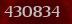 Security code