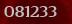 Security code