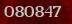 Security code