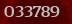 Security code