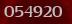 Security code
