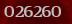 Security code