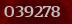 Security code
