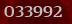 Security code