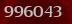 Security code